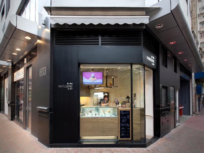 Hotel Sav Hong Kong Exterior photo