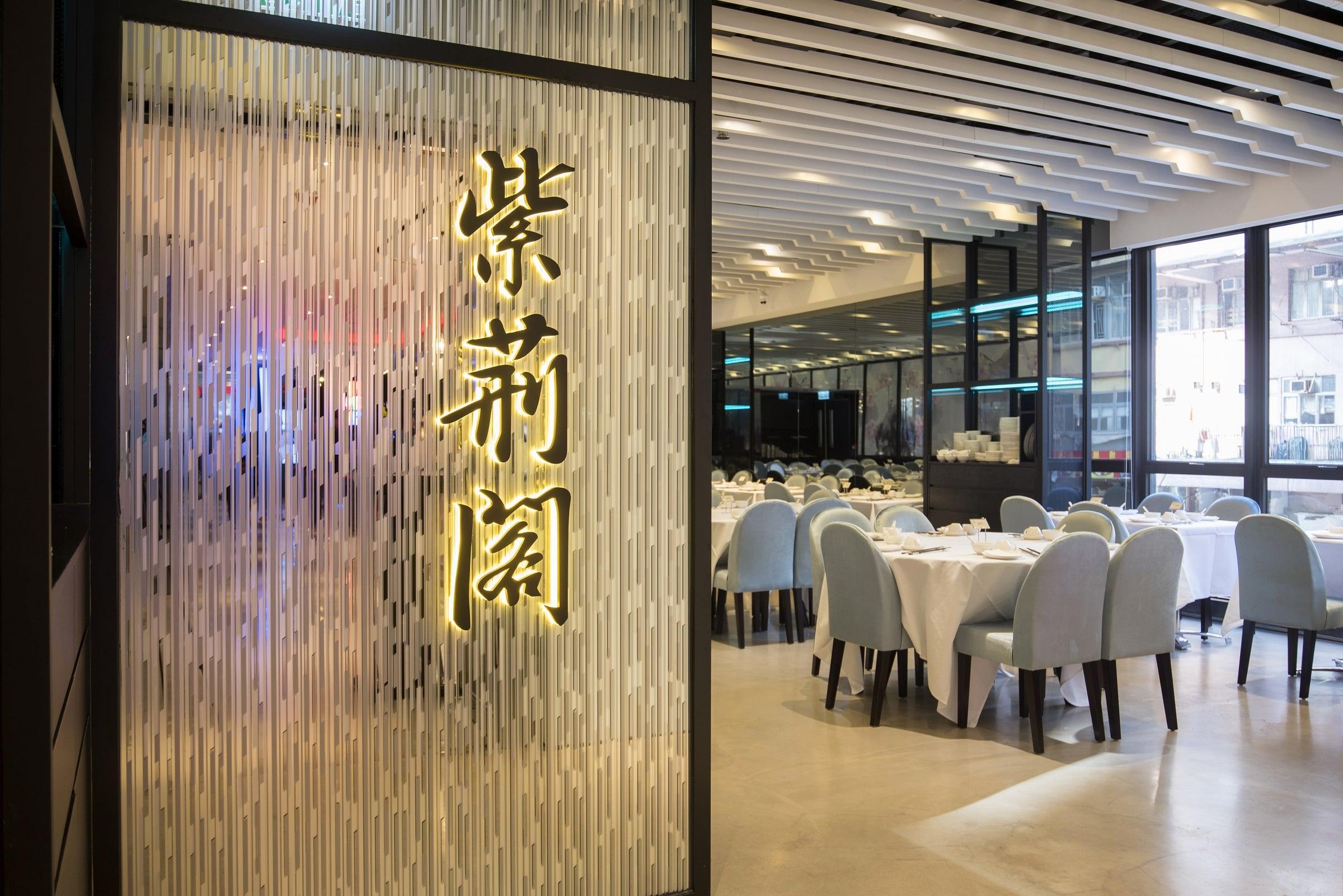 Hotel Sav Hong Kong Exterior photo